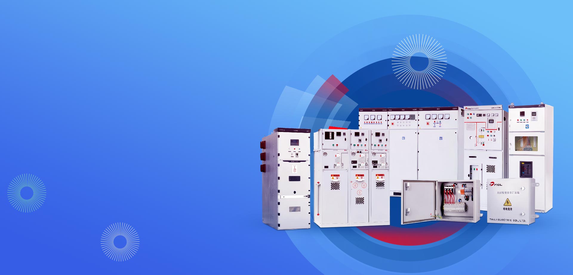 Chiny Profesjonalny producent rozdzielnic